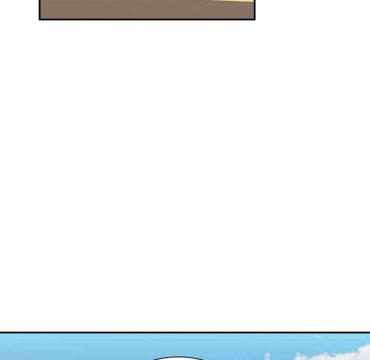 微妙关系/超微妙关系