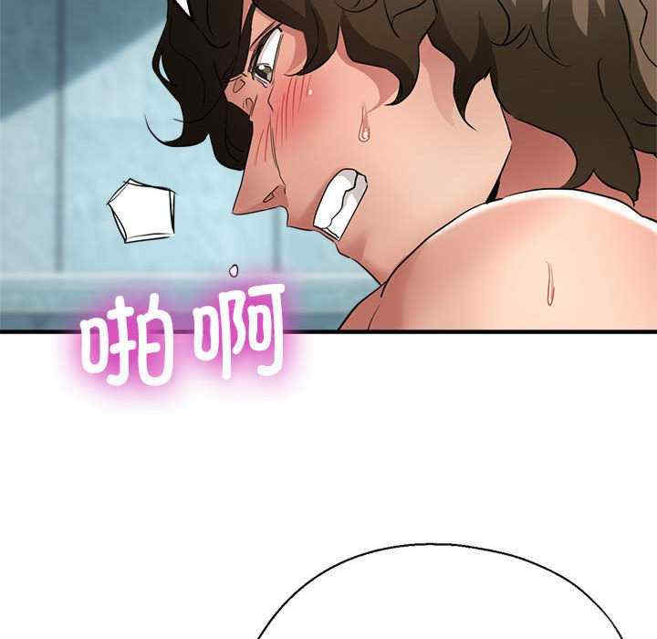 亲家的女人们/寄生亲家