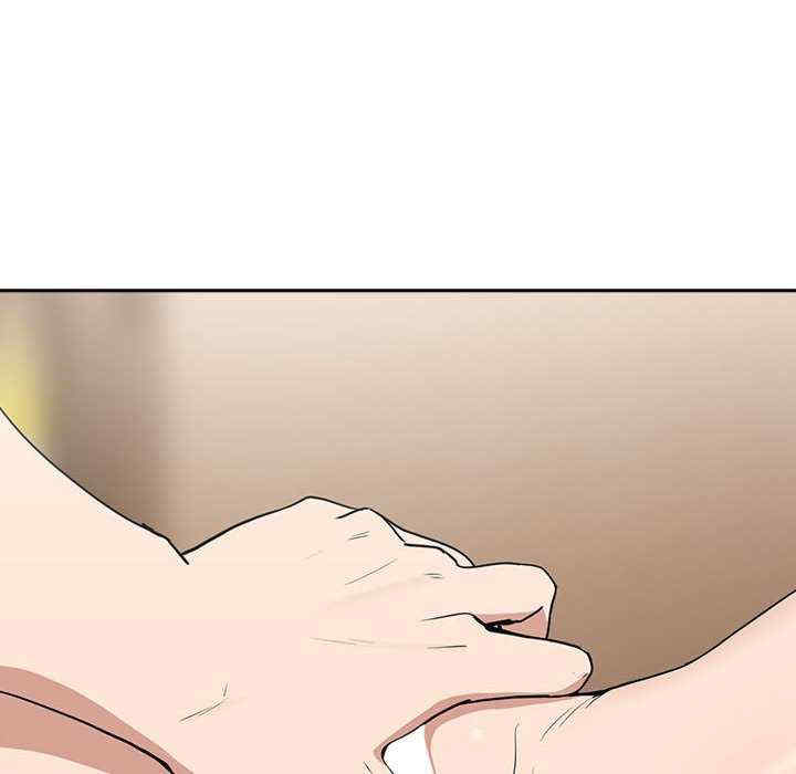 下班后的例行恋爱/下班后的秘密关系