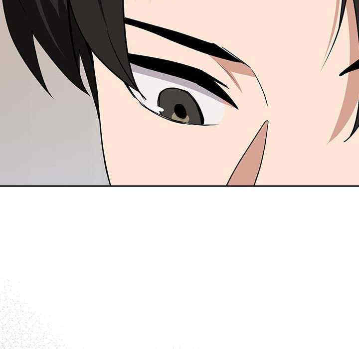 下班后的例行恋爱/下班后的秘密关系