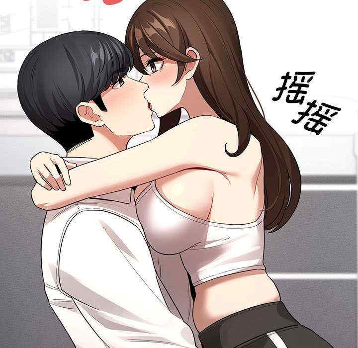 疫情期间的家教生活/疫情下的家教生活