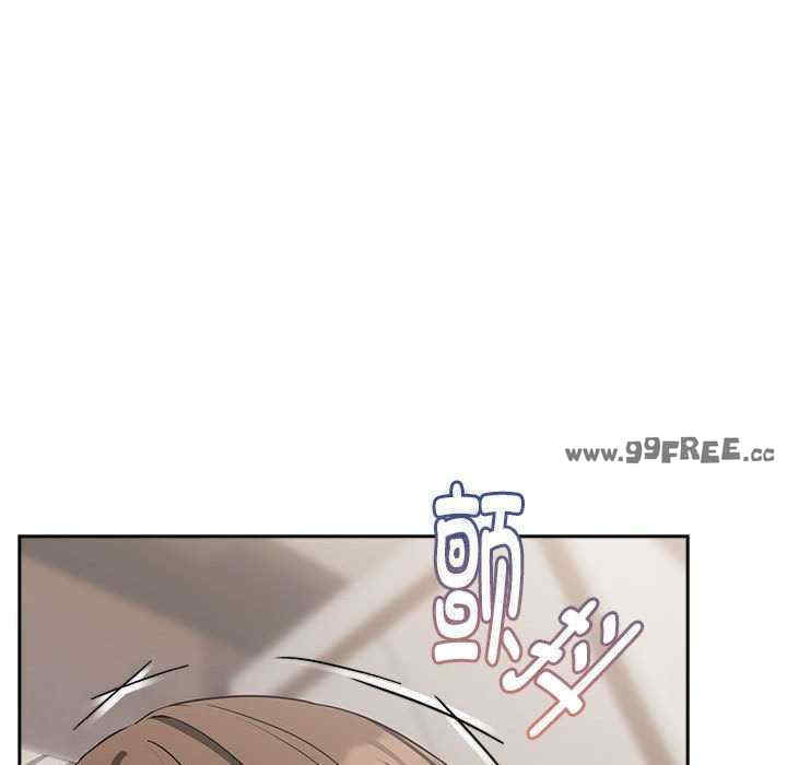 下班后的例行恋爱/下班后的秘密关系