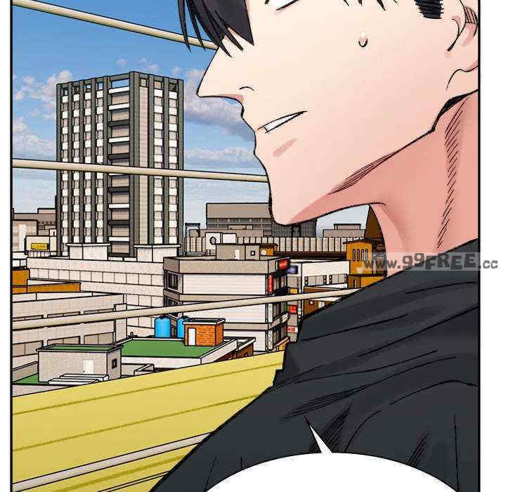 微妙关系/超微妙关系