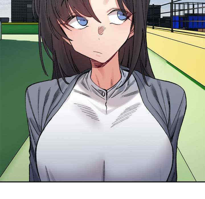 微妙关系/超微妙关系