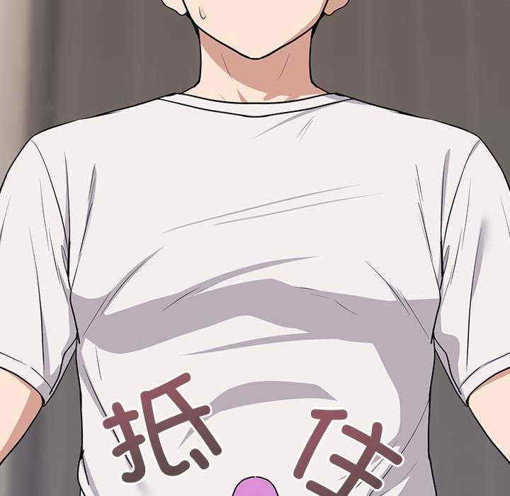 下班后的例行恋爱/下班后的秘密关系