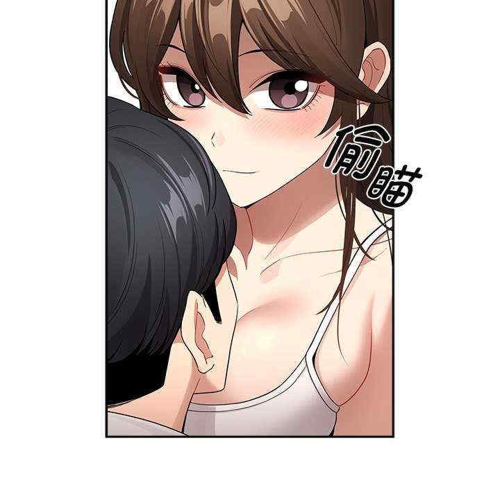 疫情期间的家教生活/疫情下的家教生活