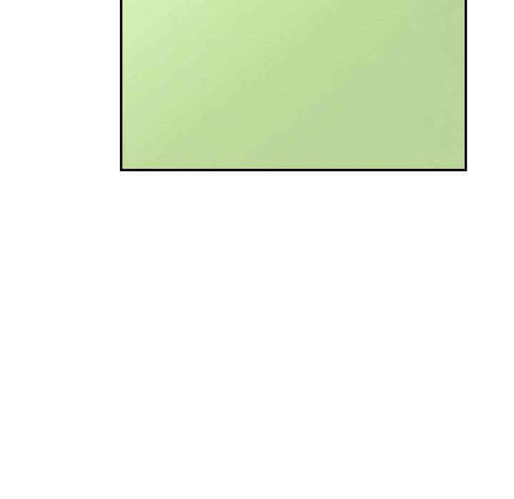 微妙关系/超微妙关系