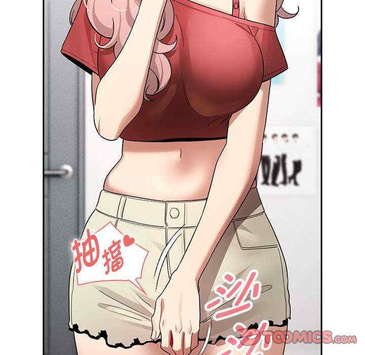 疫情期间的家教生活/疫情下的家教生活