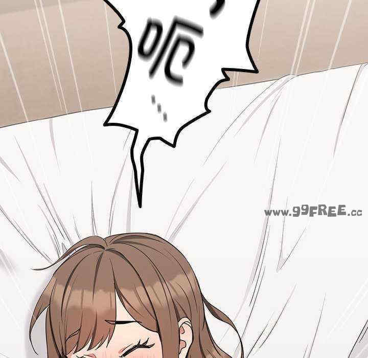 下班后的例行恋爱/下班后的秘密关系