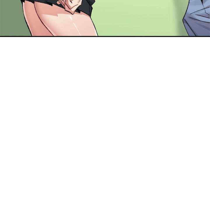 微妙关系/超微妙关系