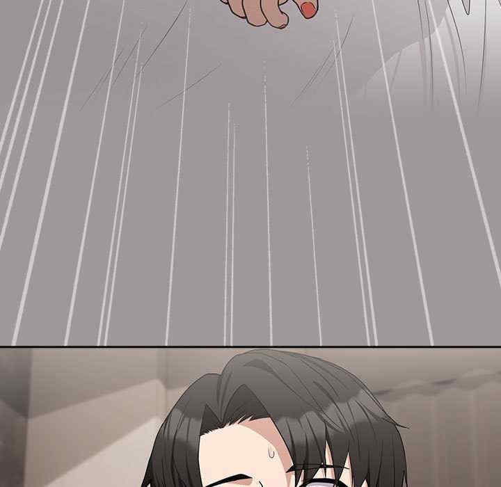 下班后的例行恋爱/下班后的秘密关系