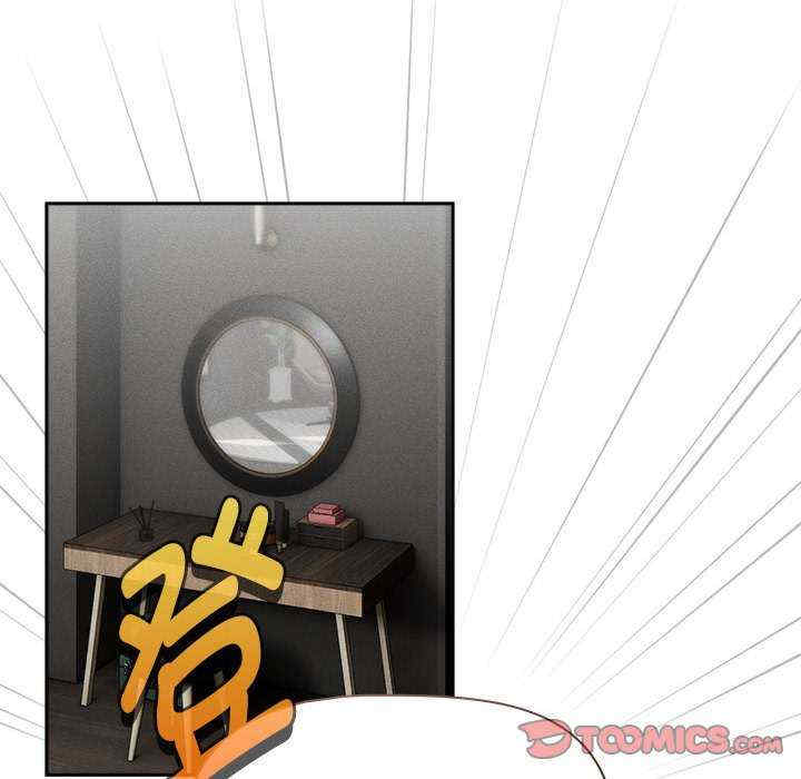 疫情期间的家教生活/疫情下的家教生活