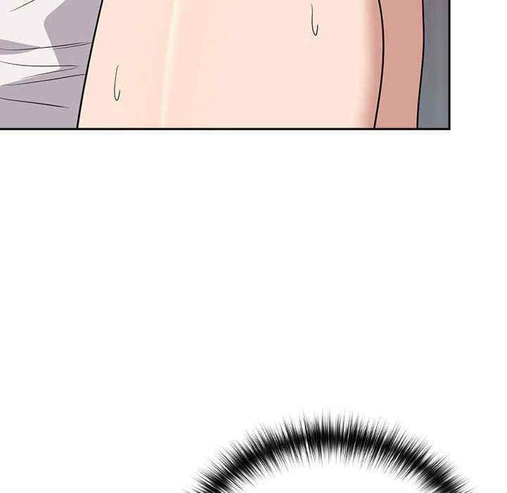 下班后的例行恋爱/下班后的秘密关系