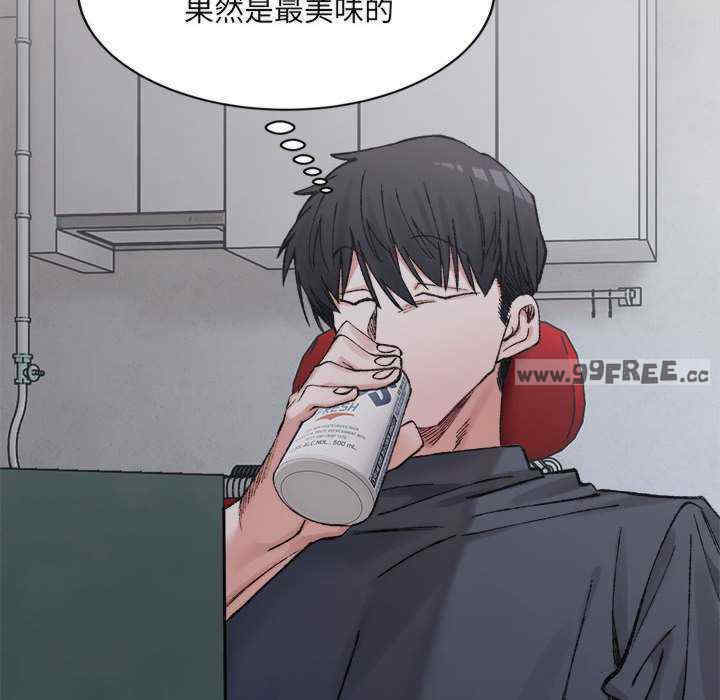 微妙关系/超微妙关系