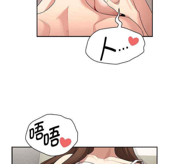 疫情期间的家教生活/疫情下的家教生活