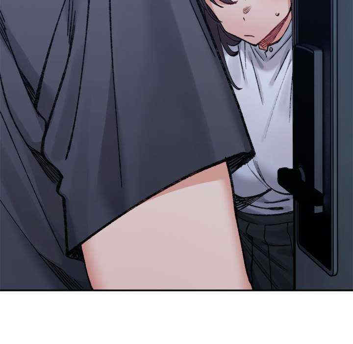 微妙关系/超微妙关系