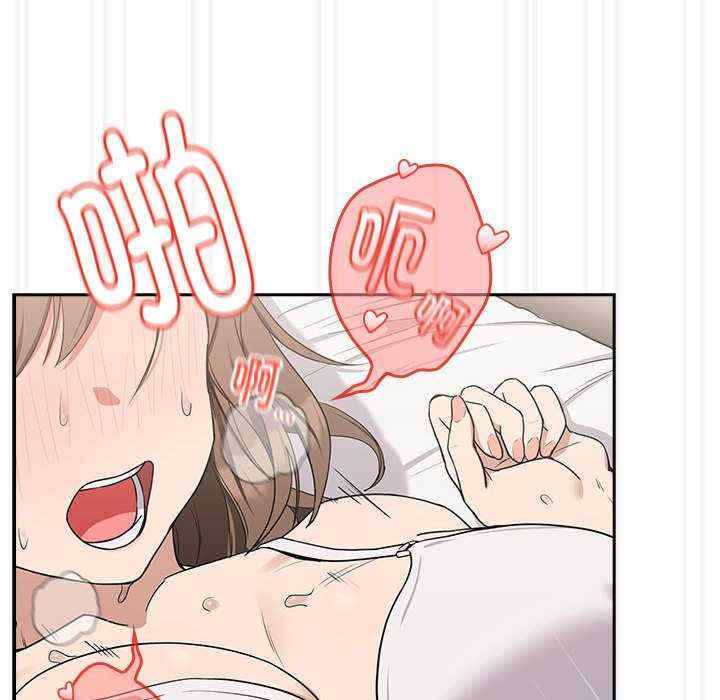 下班后的例行恋爱/下班后的秘密关系