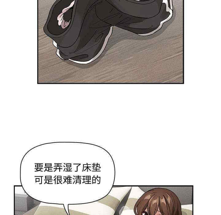 疫情期间的家教生活/疫情下的家教生活