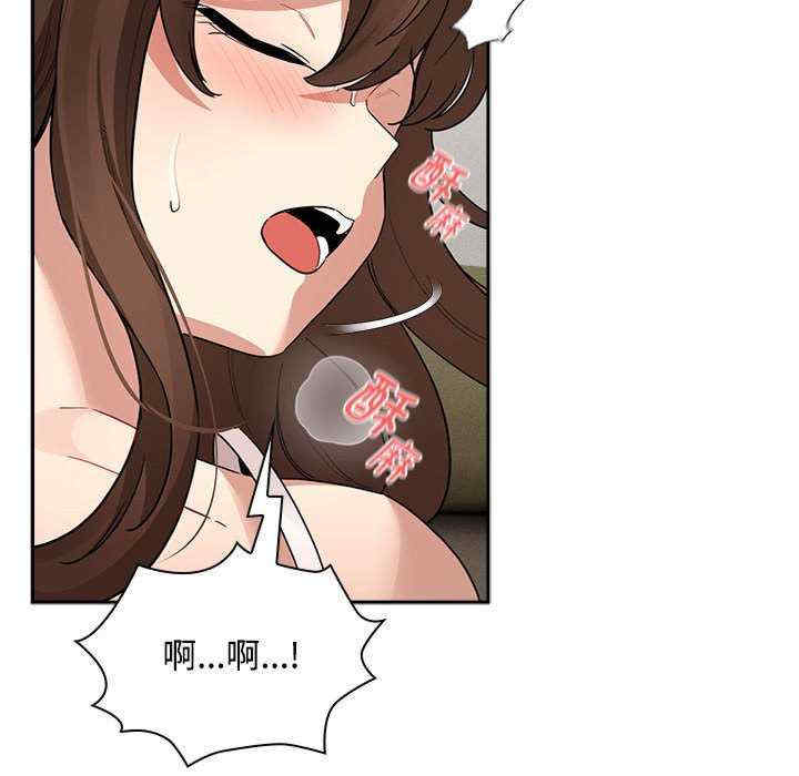 疫情期间的家教生活/疫情下的家教生活