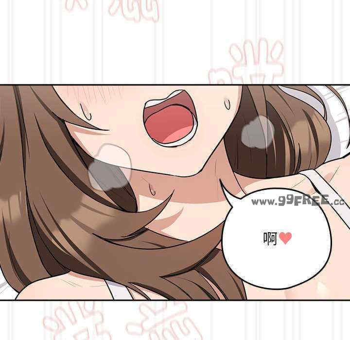 下班后的例行恋爱/下班后的秘密关系