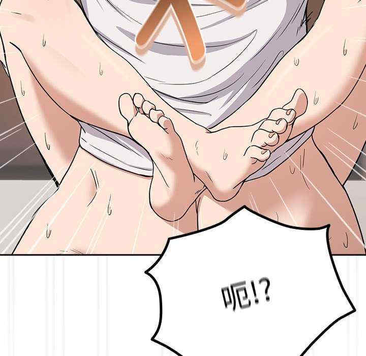 下班后的例行恋爱/下班后的秘密关系