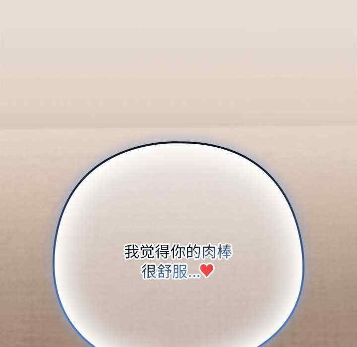 下班后的例行恋爱/下班后的秘密关系