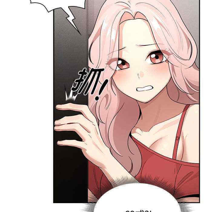 疫情期间的家教生活/疫情下的家教生活