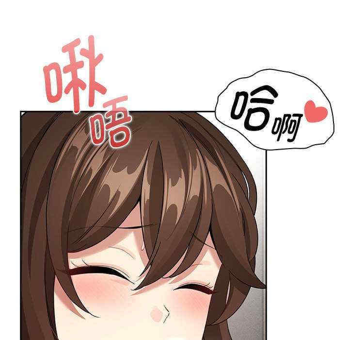 疫情期间的家教生活/疫情下的家教生活