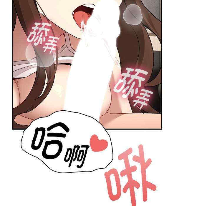 疫情期间的家教生活/疫情下的家教生活