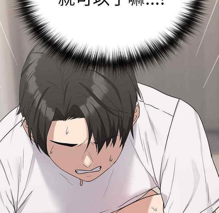 下班后的例行恋爱/下班后的秘密关系