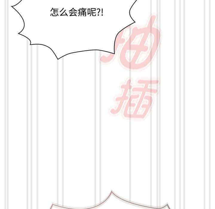 疫情期间的家教生活/疫情下的家教生活