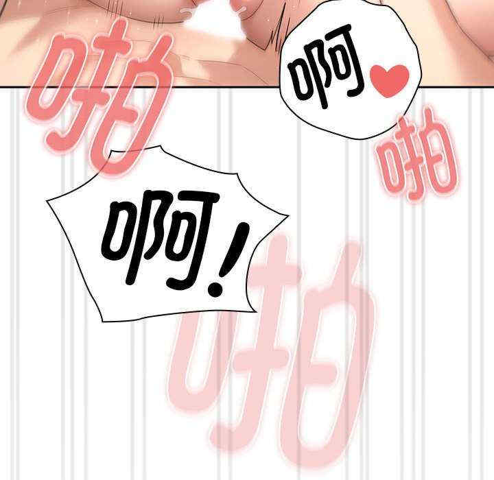 疫情期间的家教生活/疫情下的家教生活