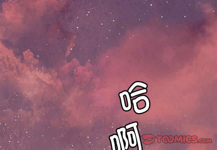 怀孕契约/一份合约追回你