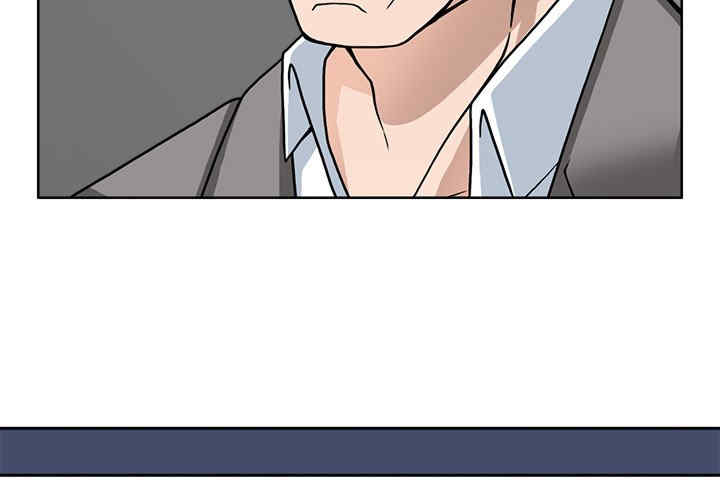 回到过去爱上你