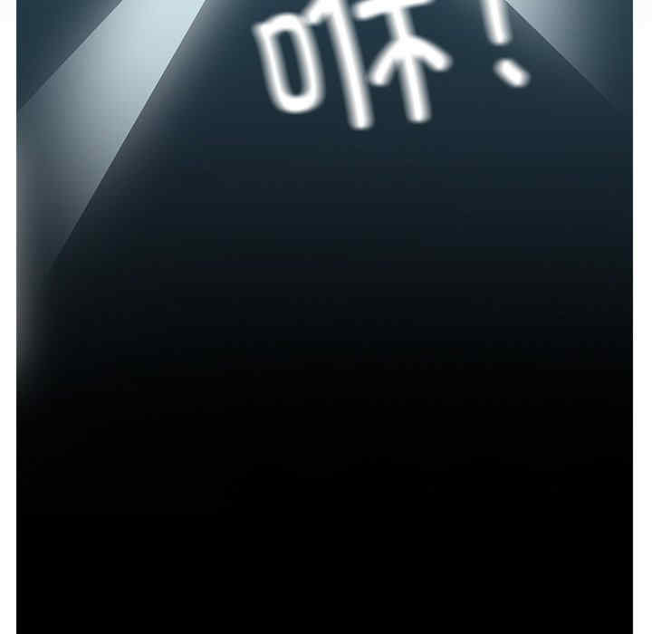 回到过去爱上你