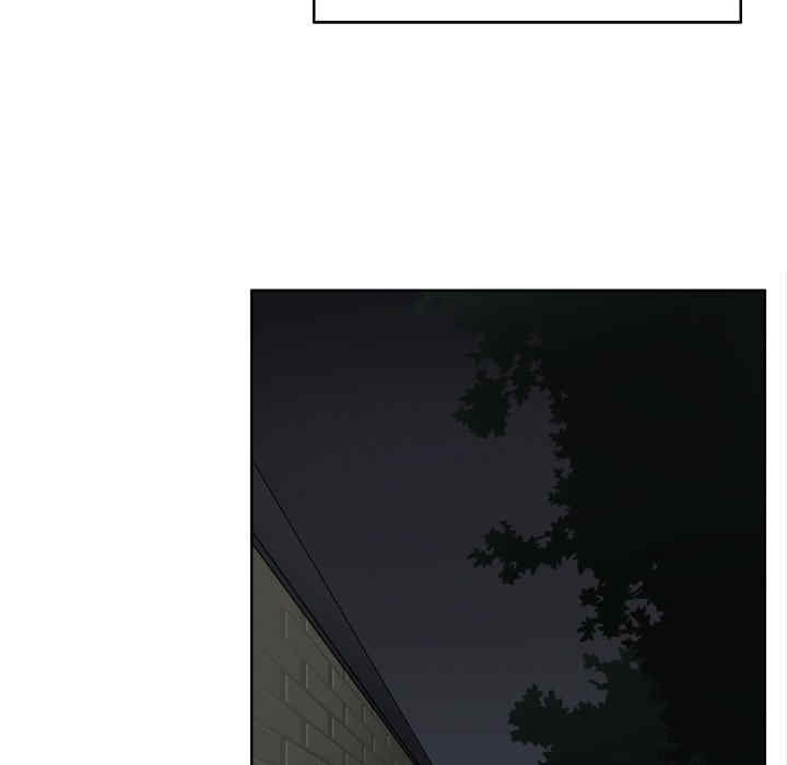 回到过去爱上你