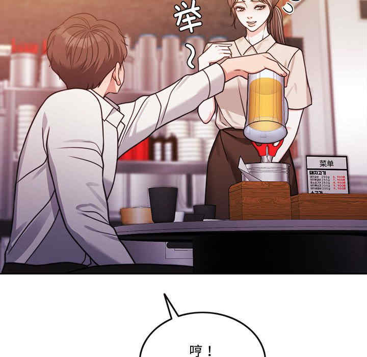 怀孕契约/一份合约追回你