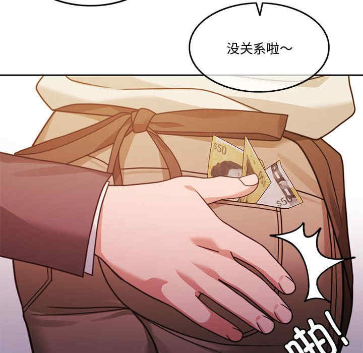 怀孕契约/一份合约追回你