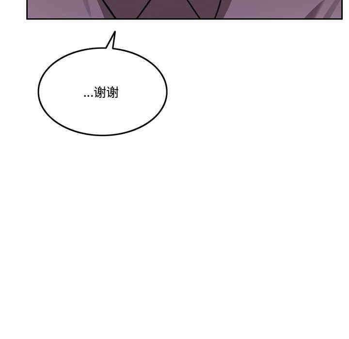 怀孕契约/一份合约追回你