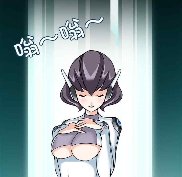 回到过去爱上你