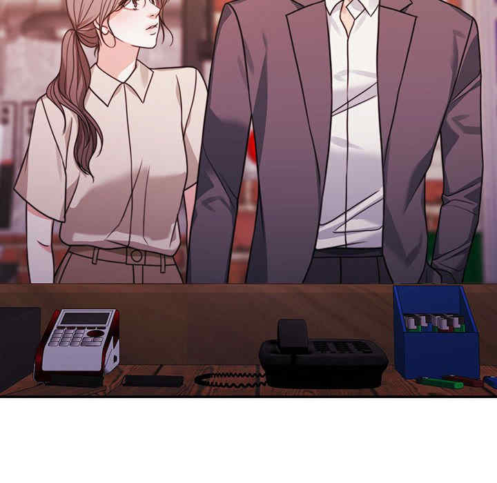 怀孕契约/一份合约追回你