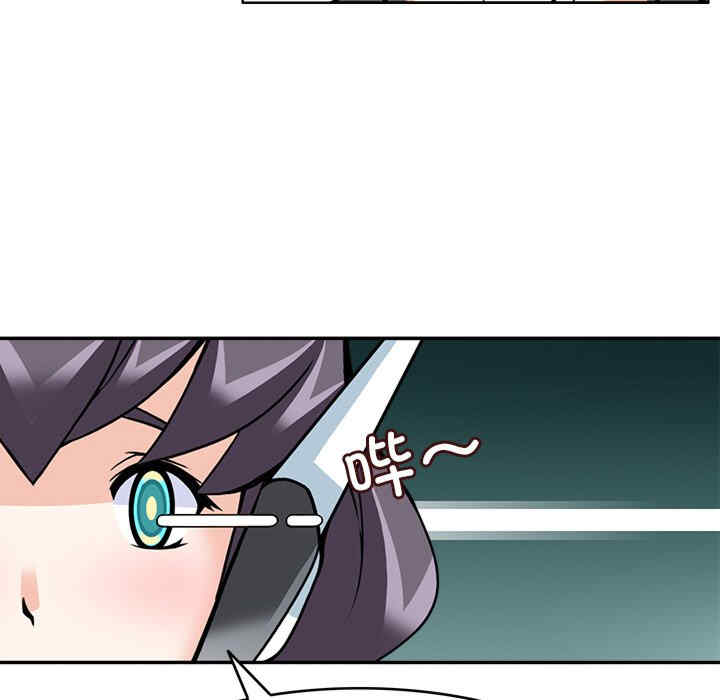 回到过去爱上你