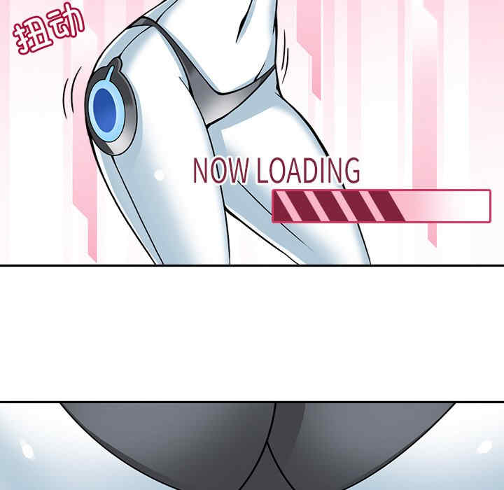 回到过去爱上你