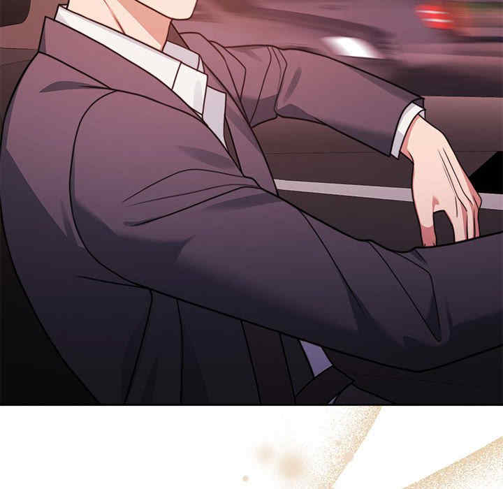 怀孕契约/一份合约追回你