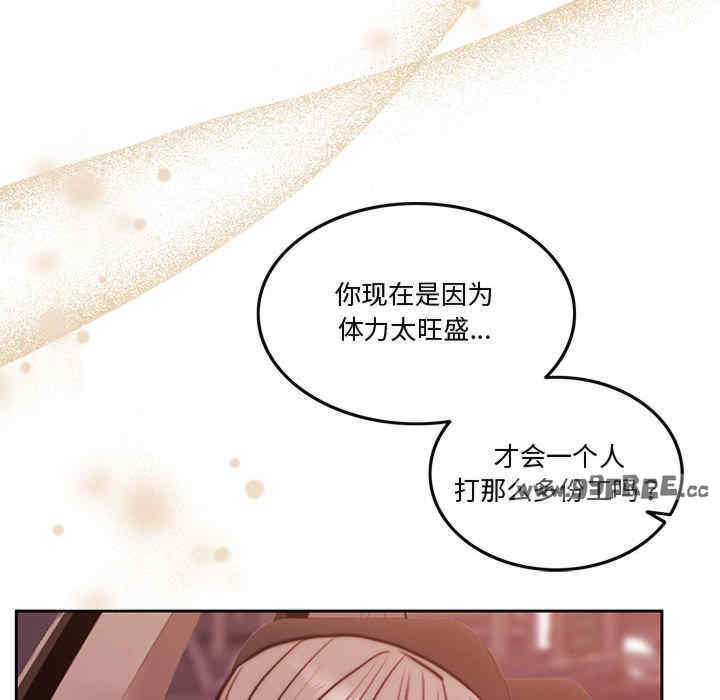 怀孕契约/一份合约追回你