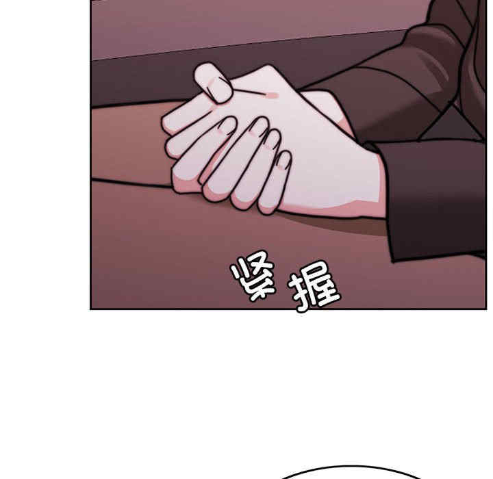 怀孕契约/一份合约追回你