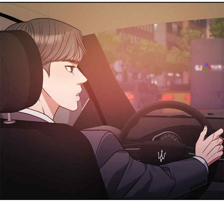 怀孕契约/一份合约追回你