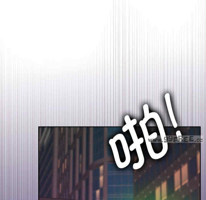 怀孕契约/一份合约追回你