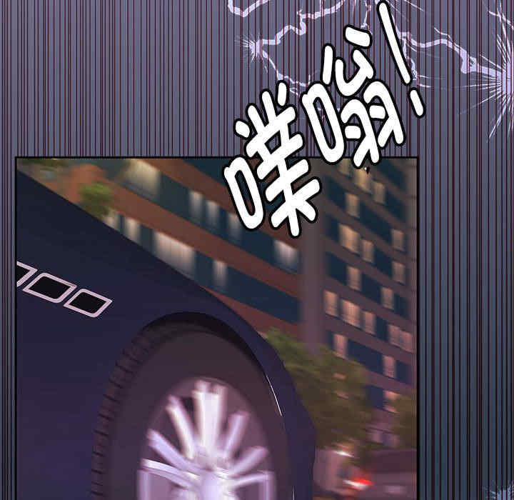 怀孕契约/一份合约追回你