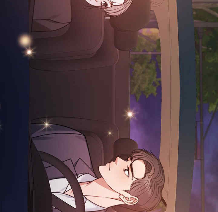 怀孕契约/一份合约追回你